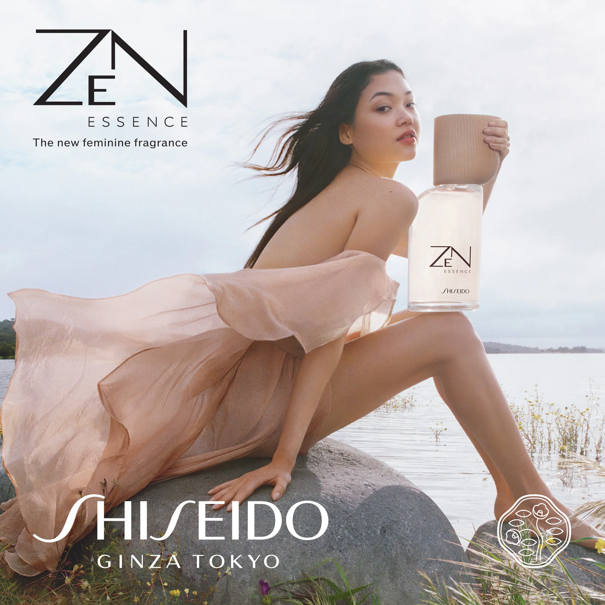Zen Essence - Image 2